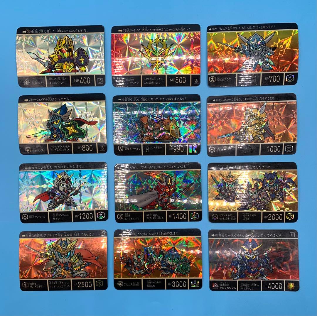 SDガンダム ファイルブック vol.2 ＋ 激レア含キラ多数 - メルカリ