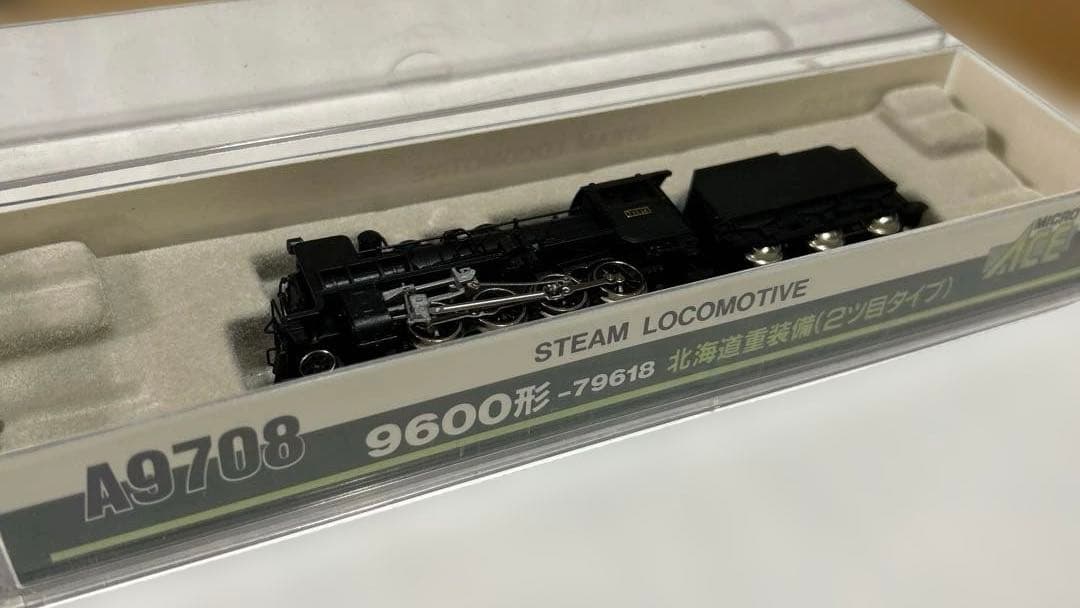 MICROACE 9600形 79618 北海道重装備（2ツ目タイプ）A9708 - メルカリ