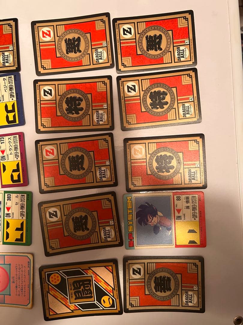 ドラゴンボールカードダス 25枚　キラカード