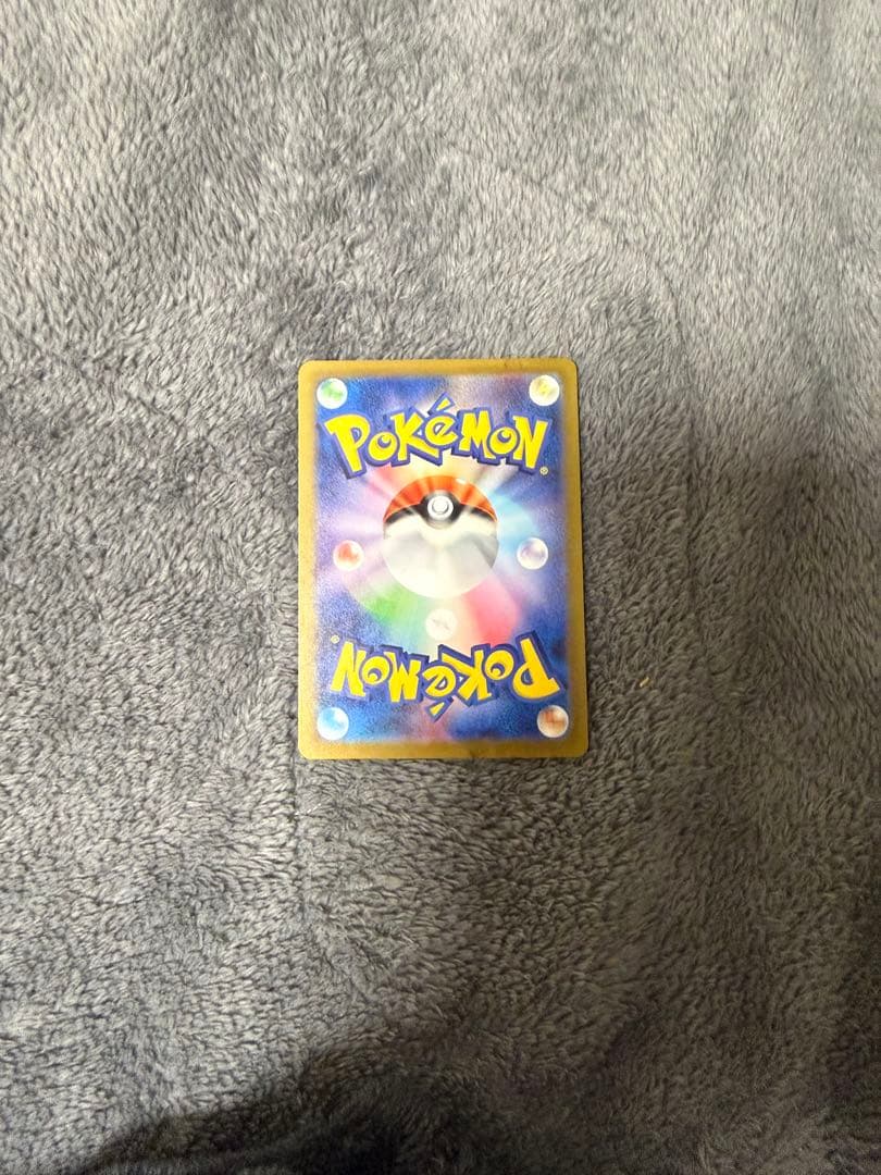 特大ズレ カナリィ サポートカード トレーナーズ sr エラー - メルカリ