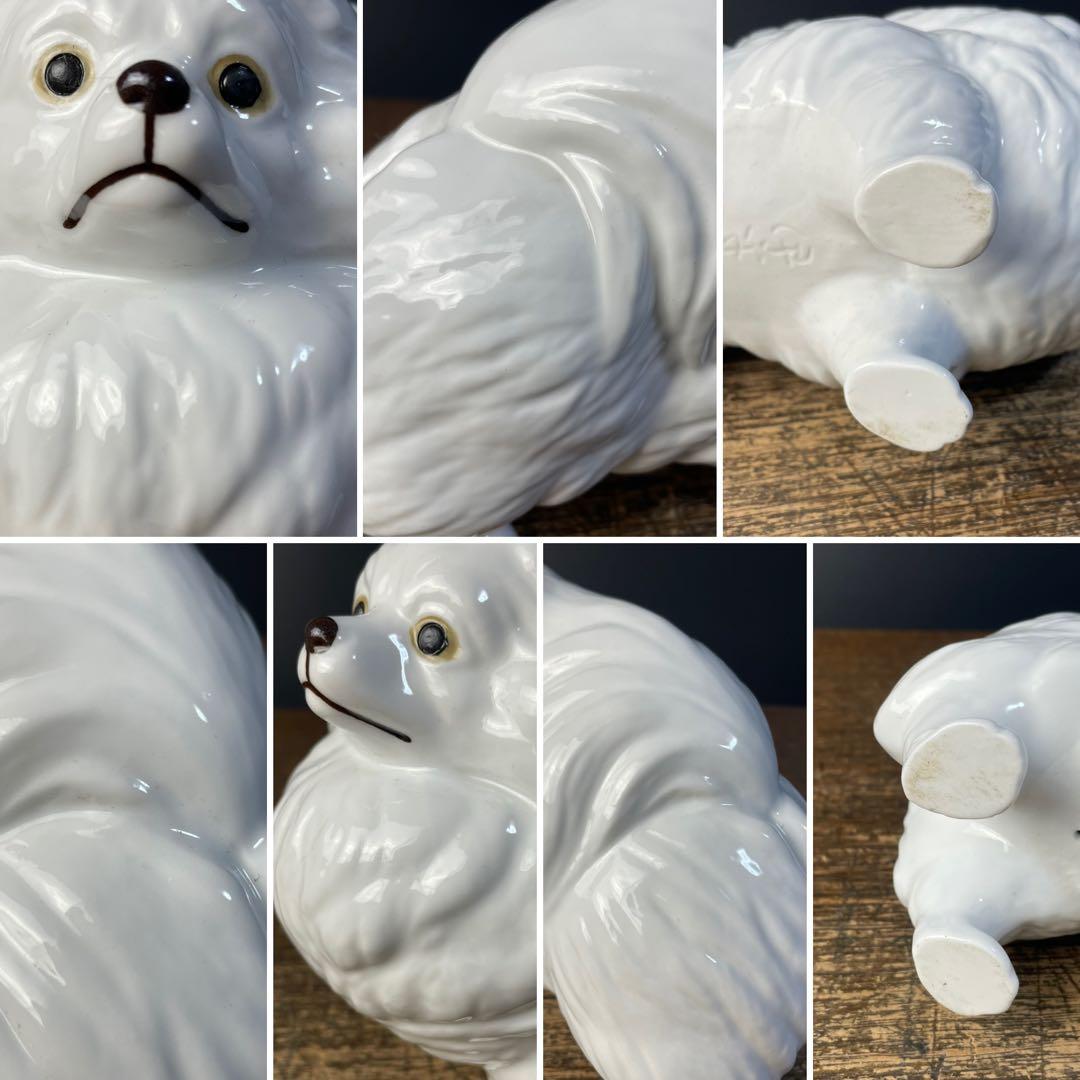 有田焼 伊平作 犬 白磁オブジェ 置き物 玄関 ポメラニアン