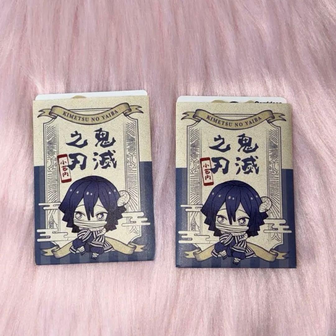 ぽっち様 リクエスト 2点 まとめ商品 - メルカリ