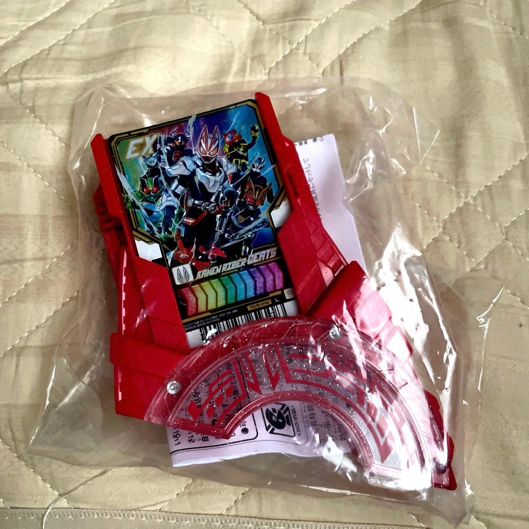 DXガッチャードライバー バックル カードセット - メルカリ