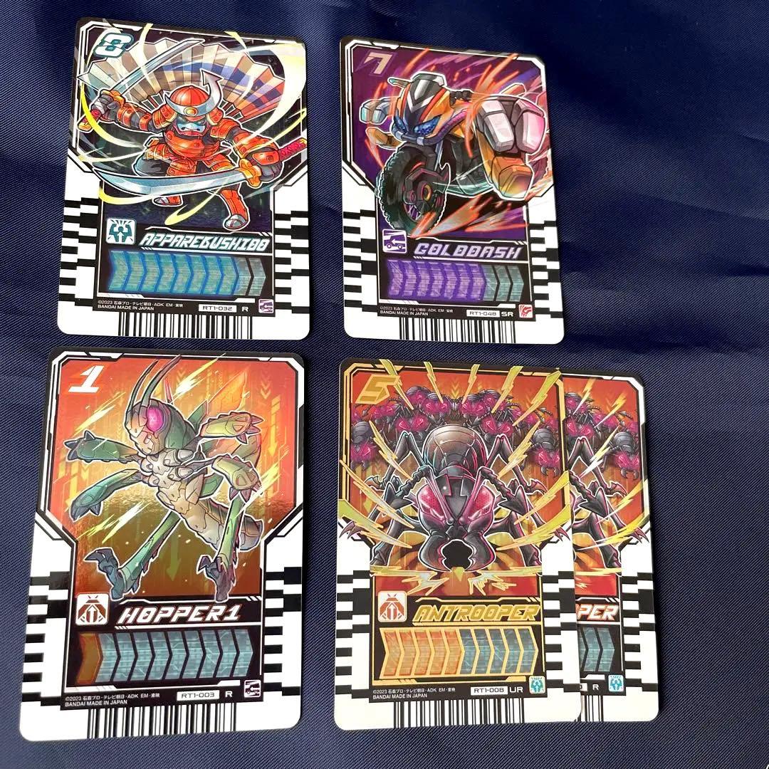 DXガッチャードライバー バックル カードセット - メルカリ