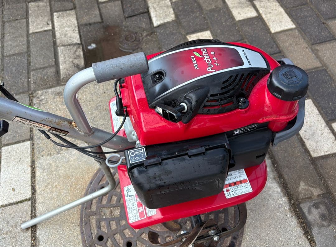 HONDA FG201 (JT) 耕うん機　プチな