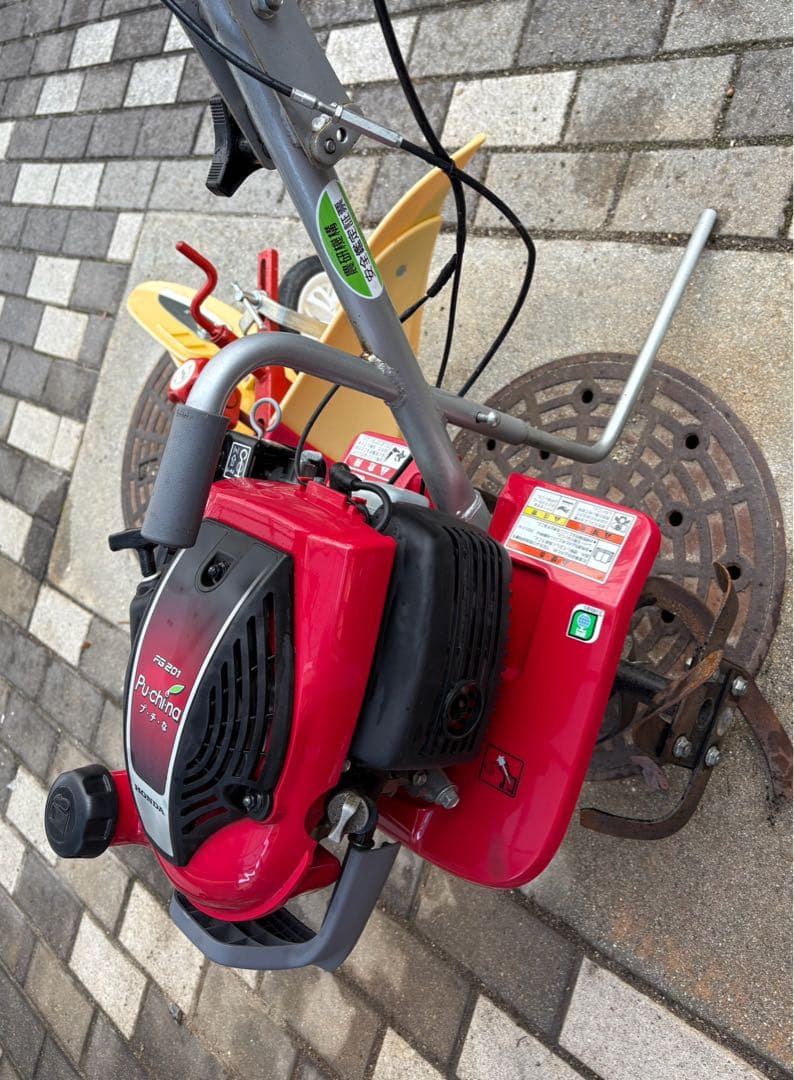HONDA FG201 (JT) 耕うん機　プチな