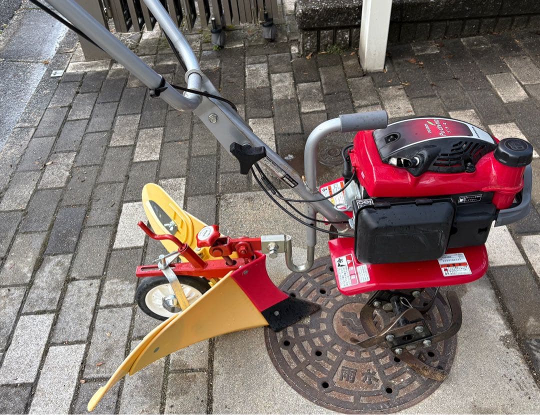 HONDA FG201 (JT) 耕うん機　プチな