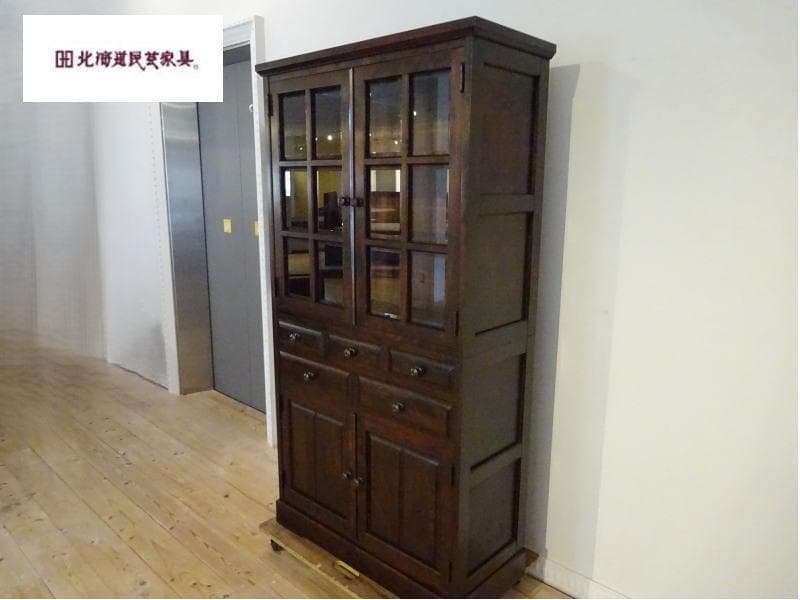 北海道民芸家具　HM160K　食器棚　カップボード　飾り棚　樺材　無垢