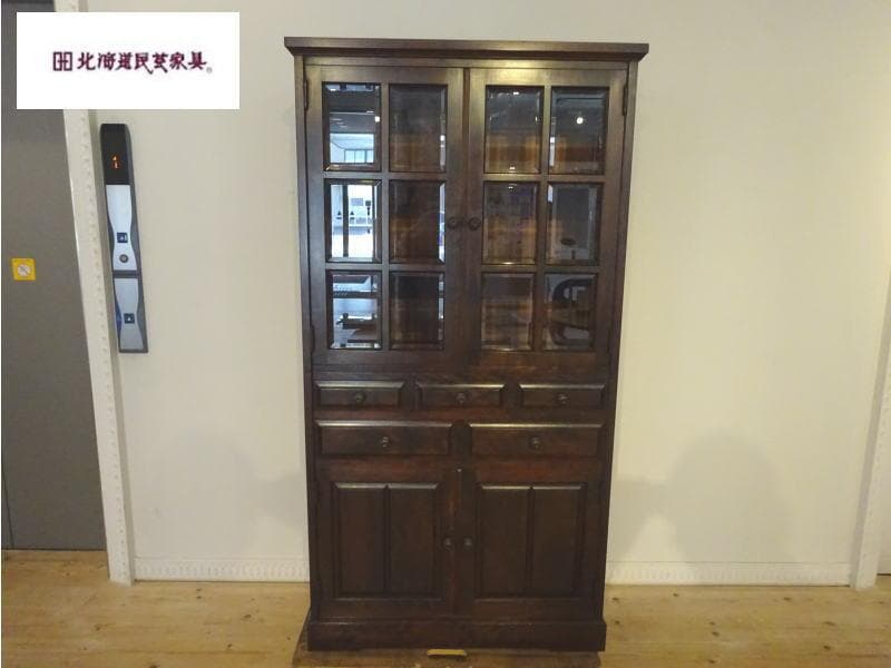 北海道民芸家具　HM160K　食器棚　カップボード　飾り棚　樺材　無垢