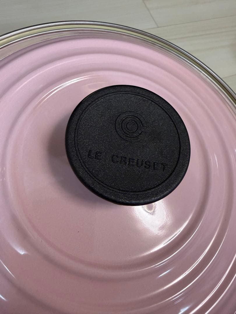 LE CREUSET 両手鍋 ピンク 22cm