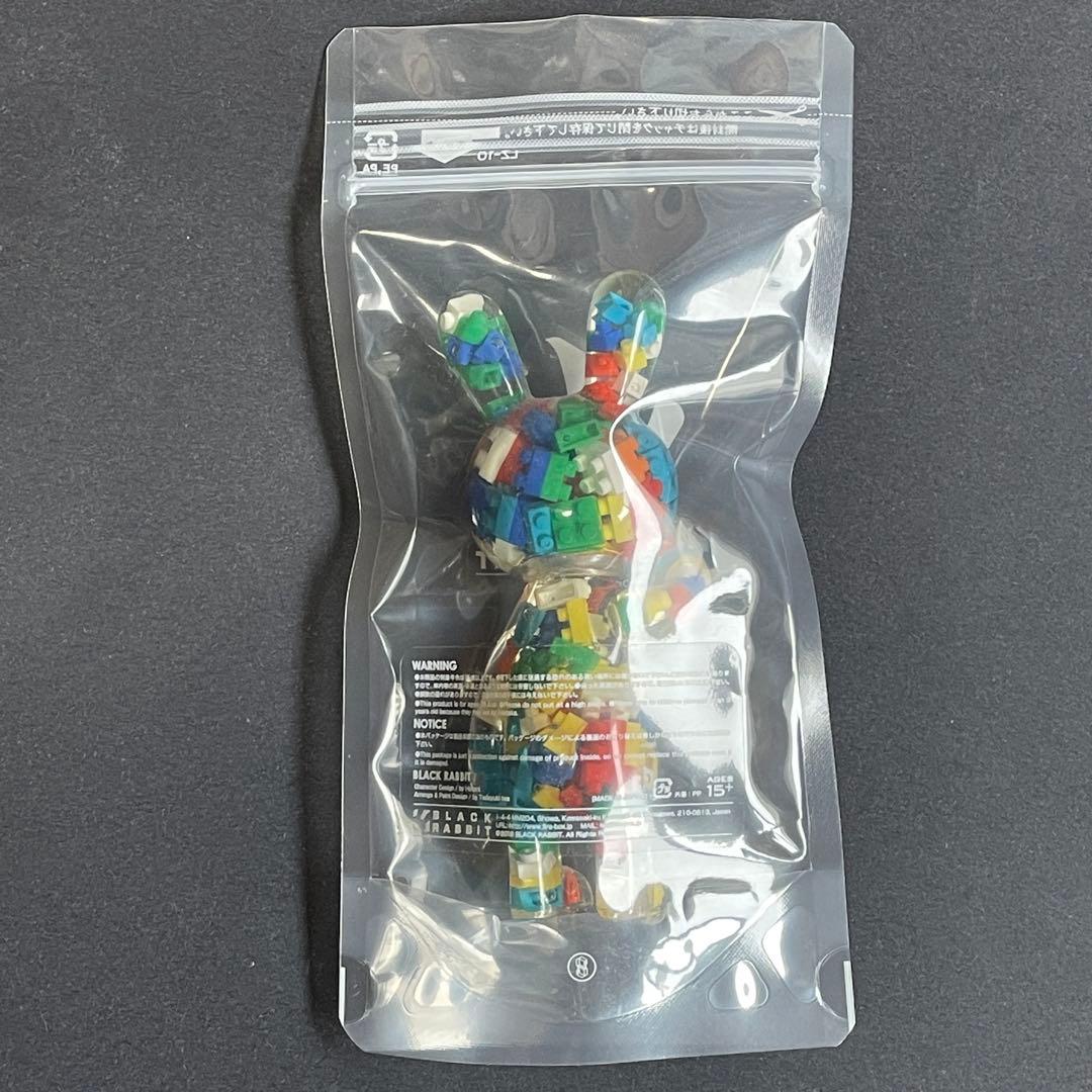 【新品】BLACK RABBiT ブロック　レジン入立ちver ブラックラビット
