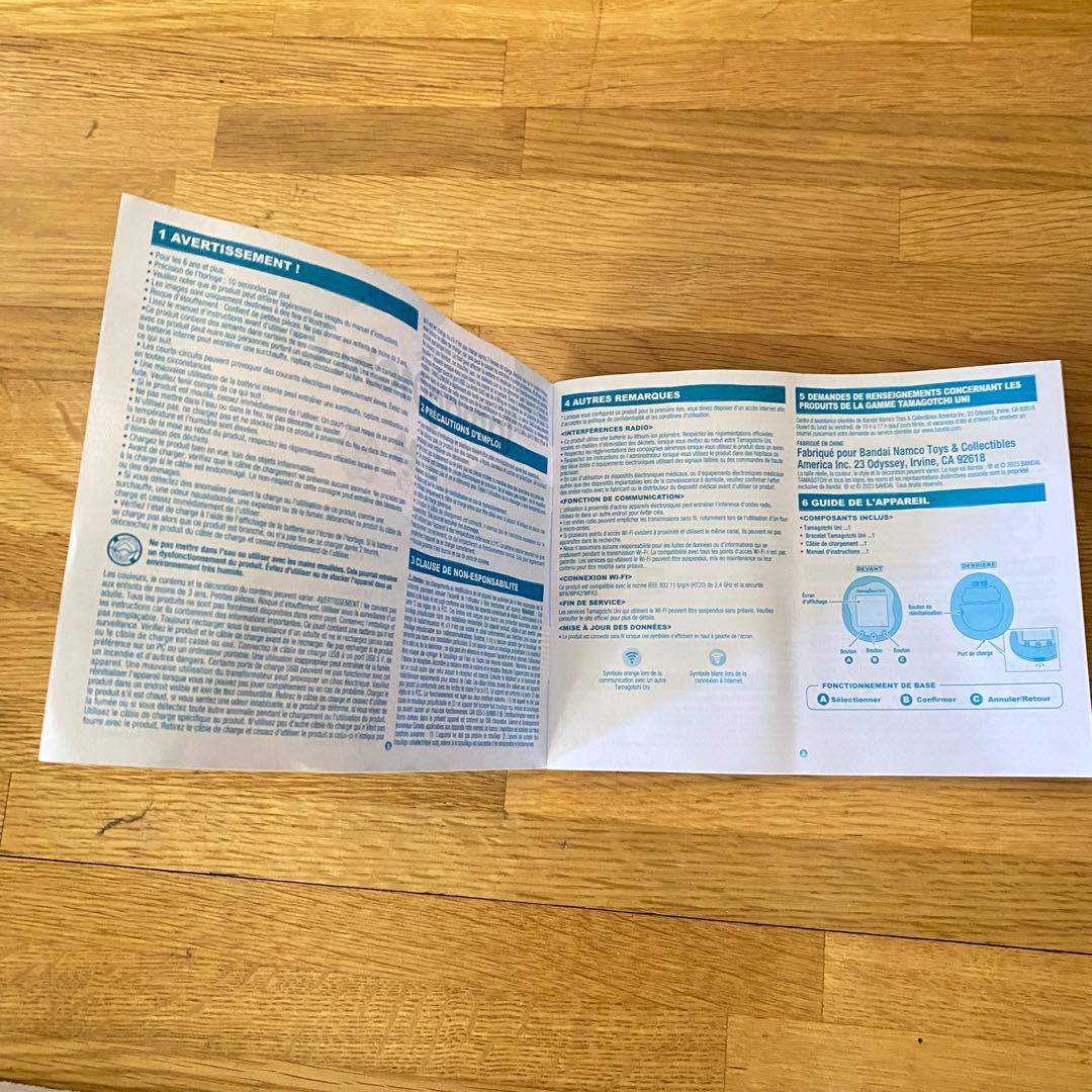 Tamagotchi Uni purple 海外版