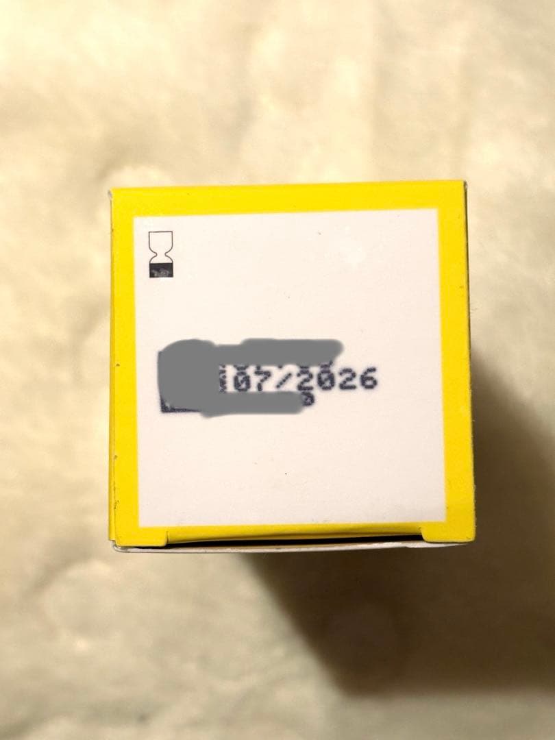 [新品未開封] 正規品　エンビロン　ACEオイル　100ml