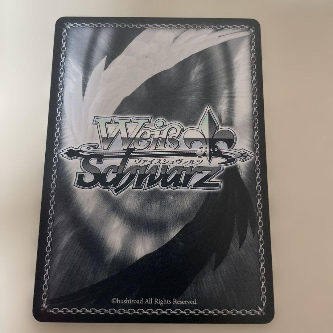 ヴァイス それぞれの想い 夜重&夕奈&朝姫&白日　pr+