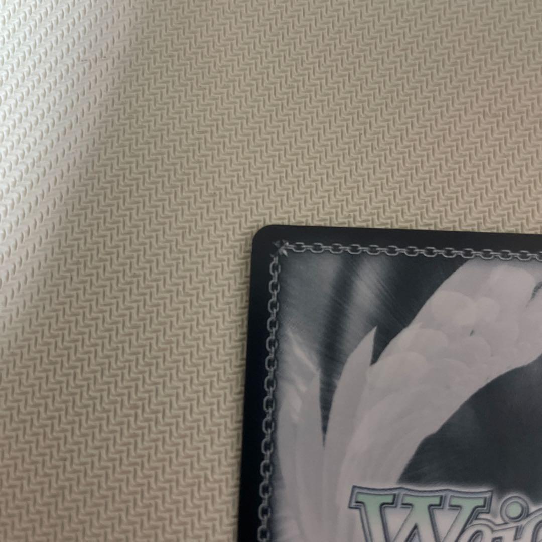 ヴァイス それぞれの想い 夜重&夕奈&朝姫&白日　pr+