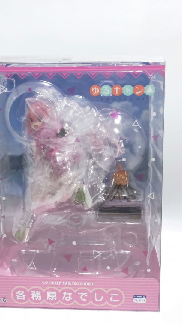 ゆるキャン△ フィギュア 9点セット