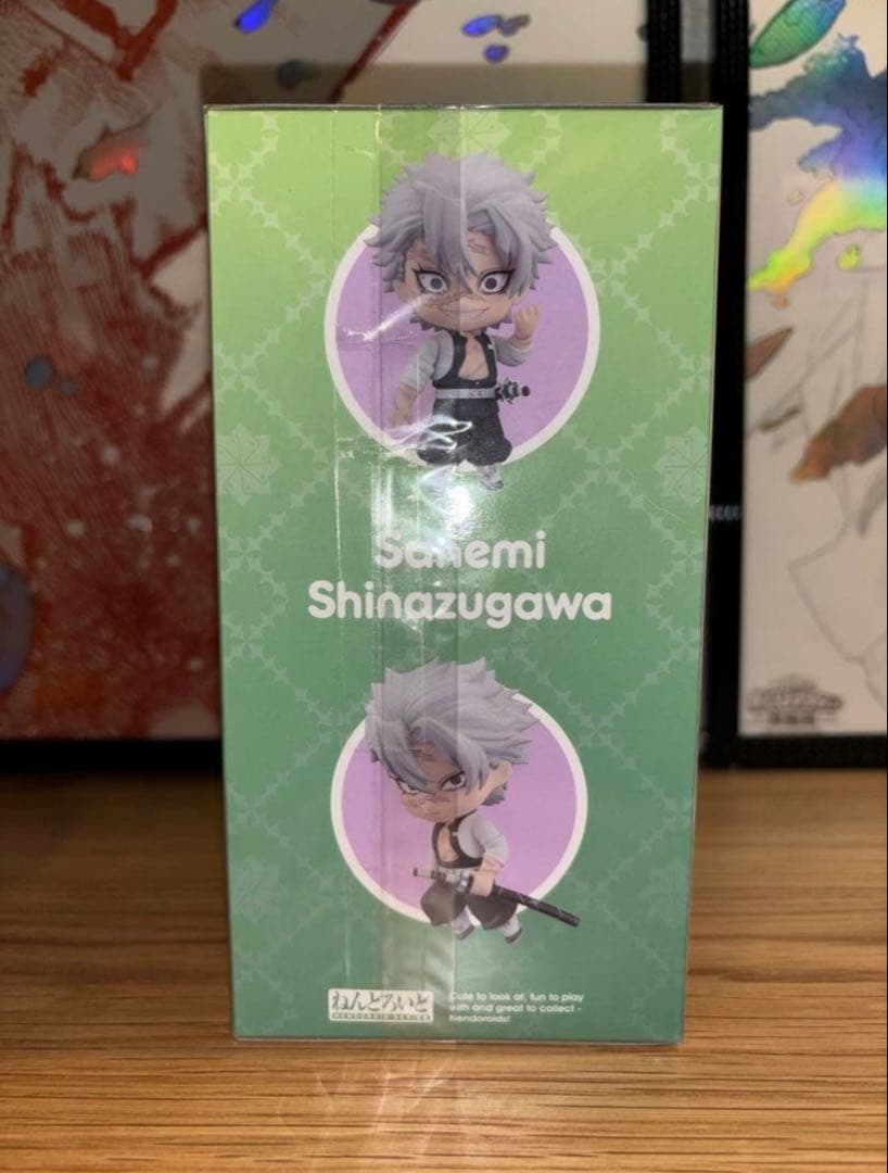 ねんどろいど 不死川実弥 鬼滅の刃フィギュア