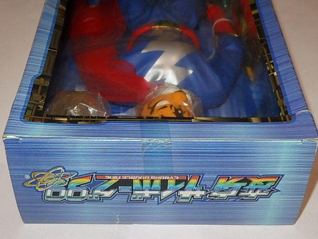 ☆お人形 鉄人タイガーセブン 変身サイボーグDX/うしおそうじ先生