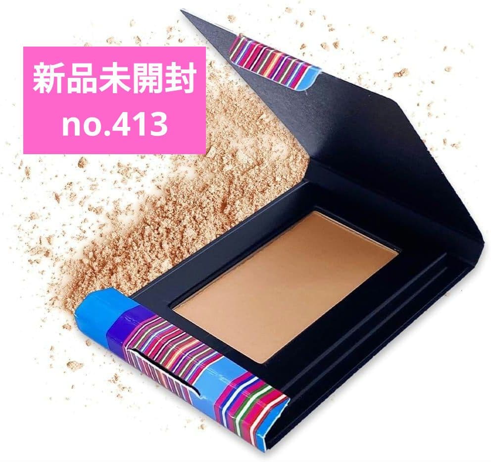 ＜売約済＞ワトゥサ　ニュアンスカラーズ　no.４１３　シナモン