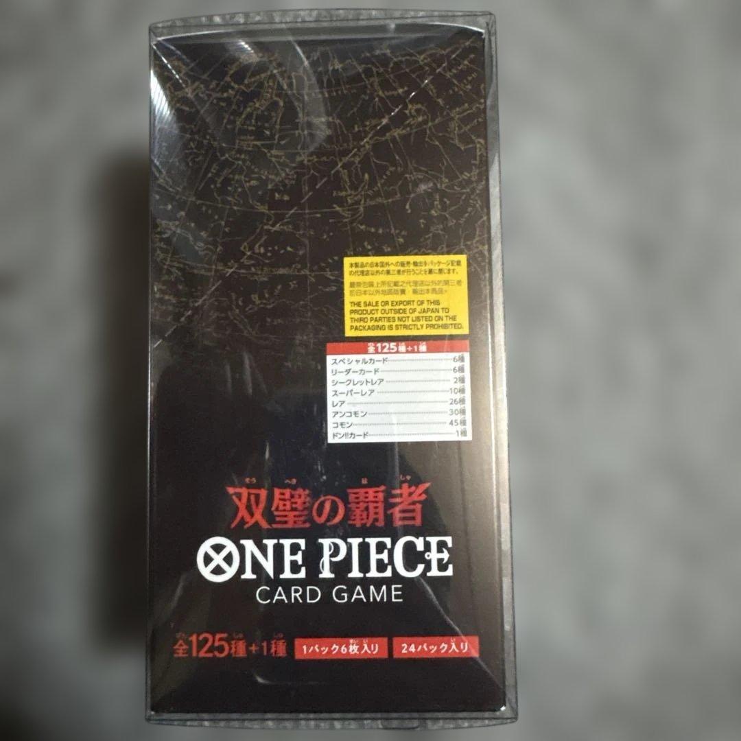 新品未開封】双璧の覇者 ワンピースカード BOX テープ付き - メルカリ
