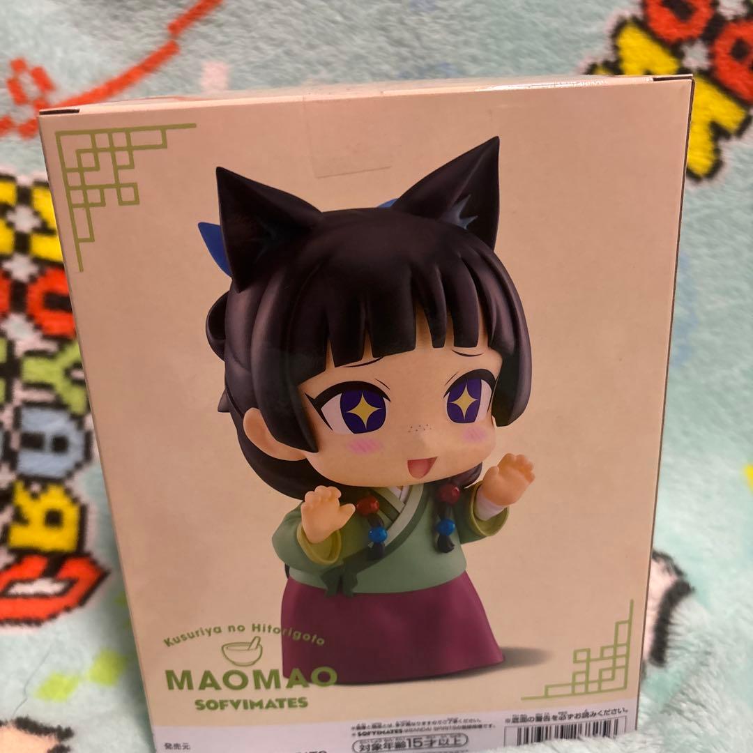 薬屋のひとりごと おおきなSOFVIMATES〜猫猫〜フィギュア - メルカリ