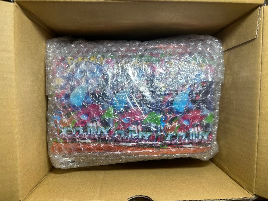 ポケモンカード インフェルノX 重量サーチ済み 158パック - メルカリ