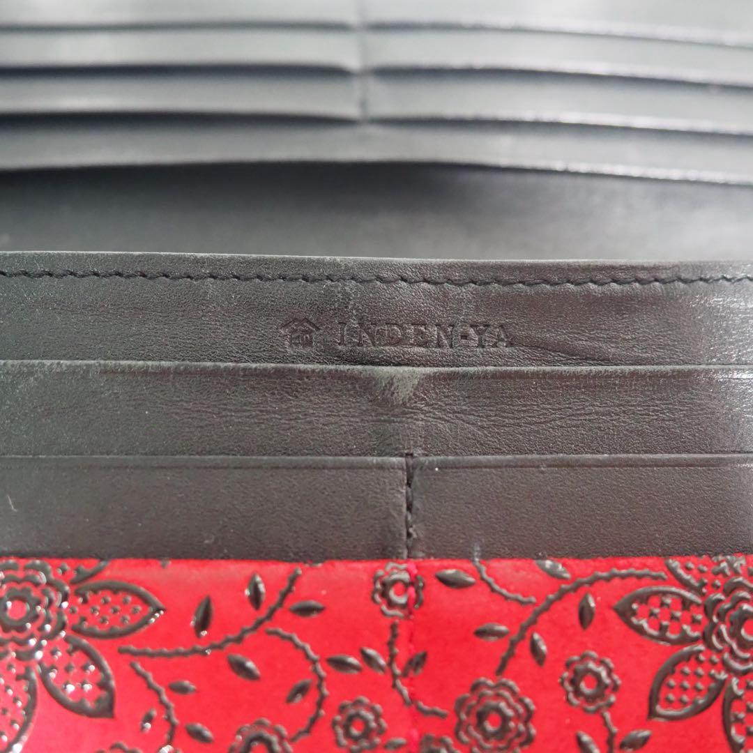 甲州印伝 本革 長財布 赤黒地×黒漆 花柄 印傳屋 クレマチス 札入れ 極美品