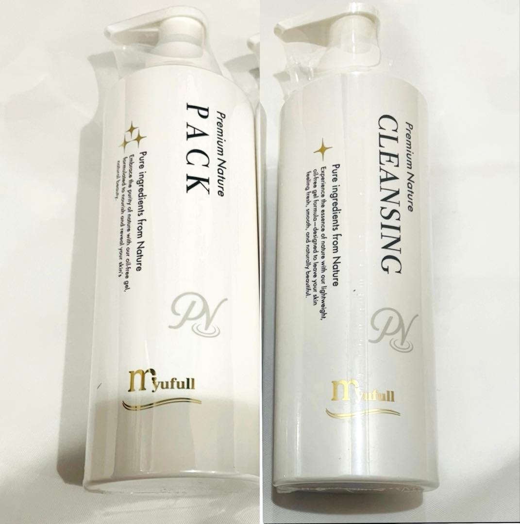 ミューフル プレミアムナチュレ クレンジングパック - メルカリ