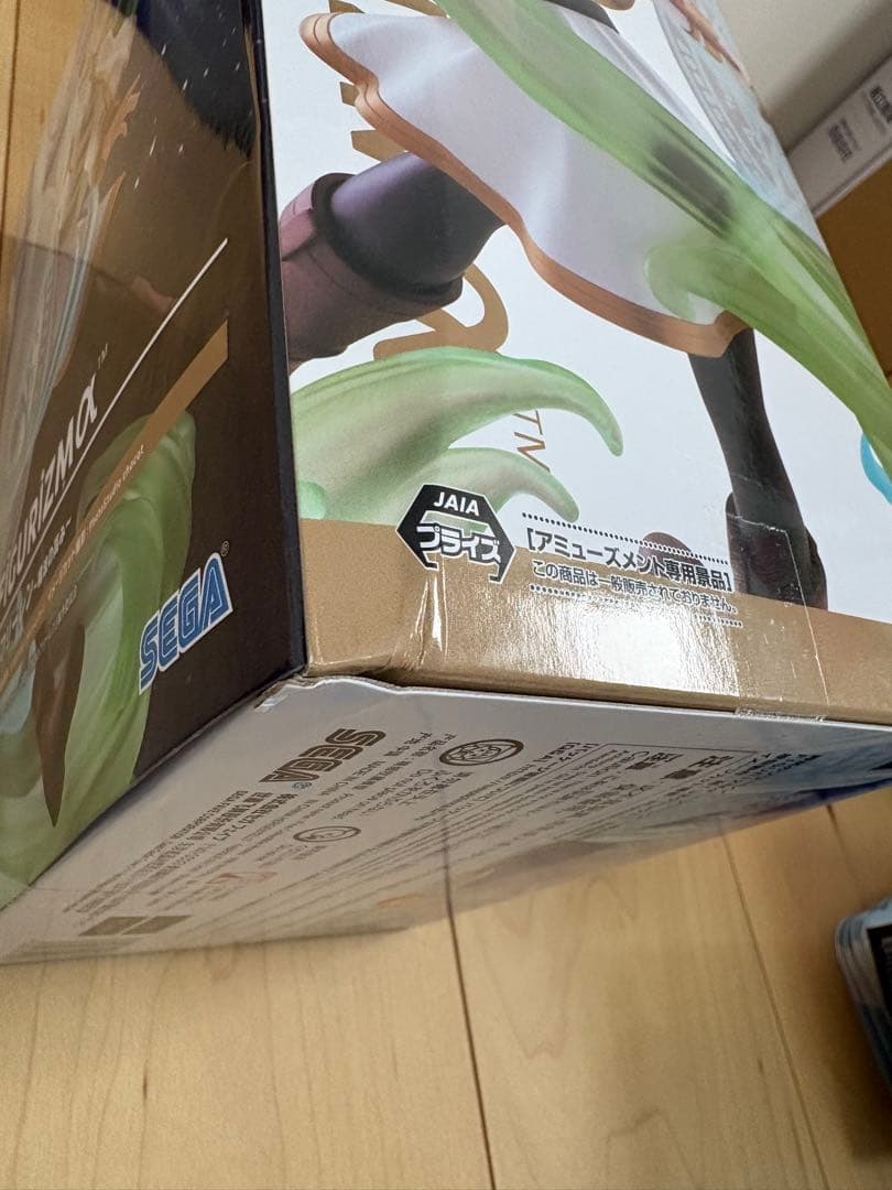 【10体セット】葬送のフリーレン FIGURIZMα 魔法の高み