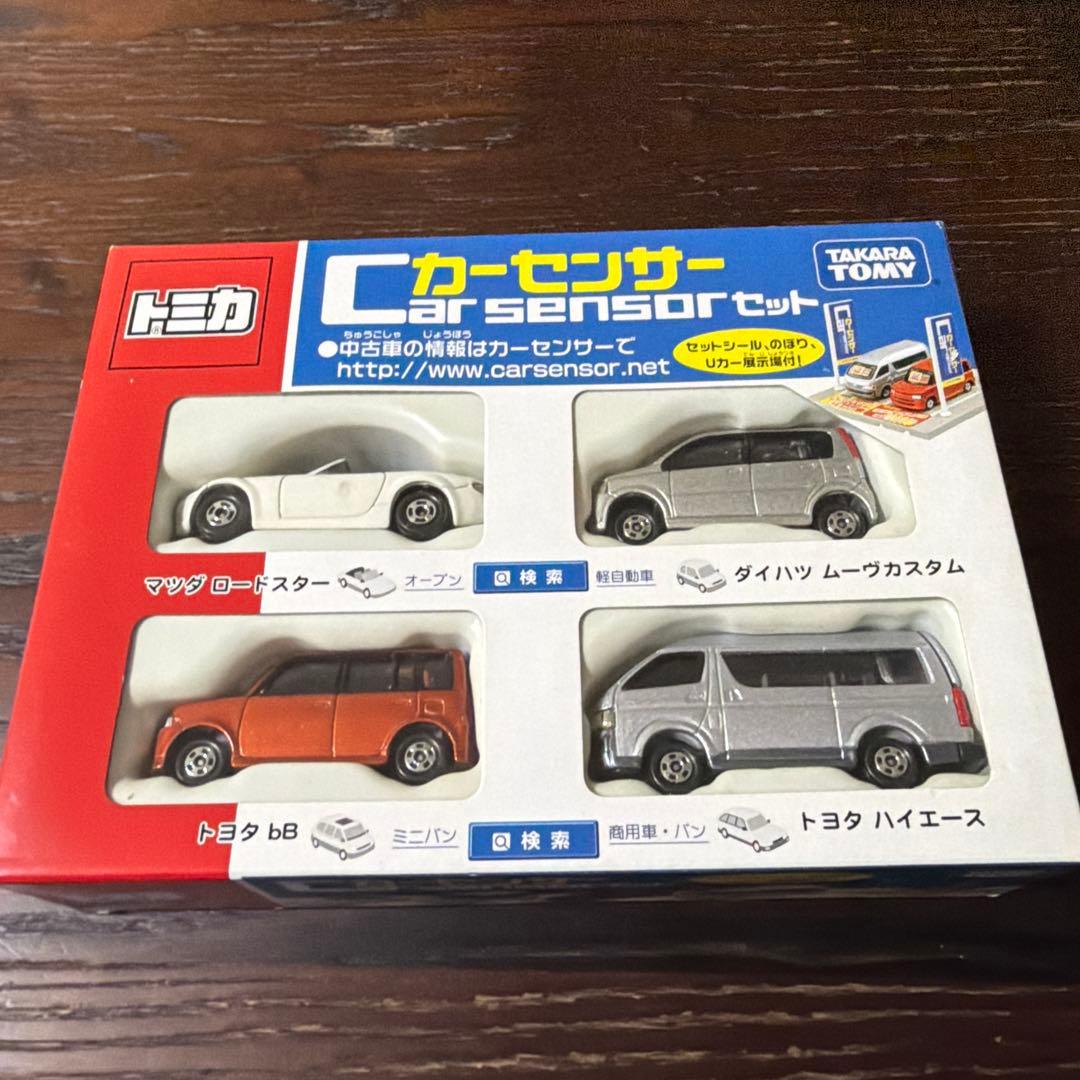トミカの「カーセンサーセット」 - メルカリ