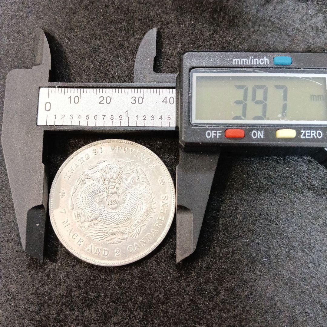 中国銀貨メダル目方約27g 古銭コレクション中国 - メルカリ