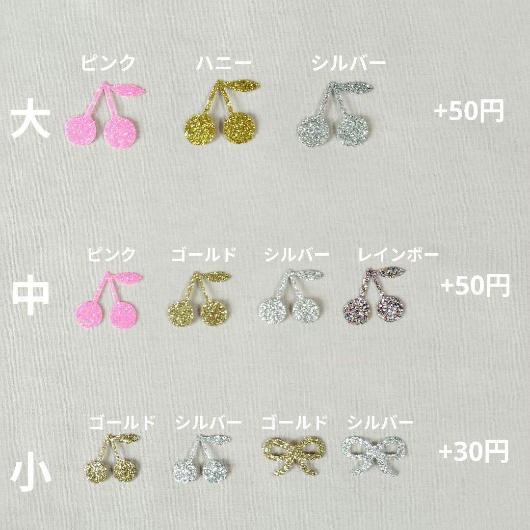 ♡オーダーページ♡ギンガムチェックの給食セット(巾着1枚+ランチョン