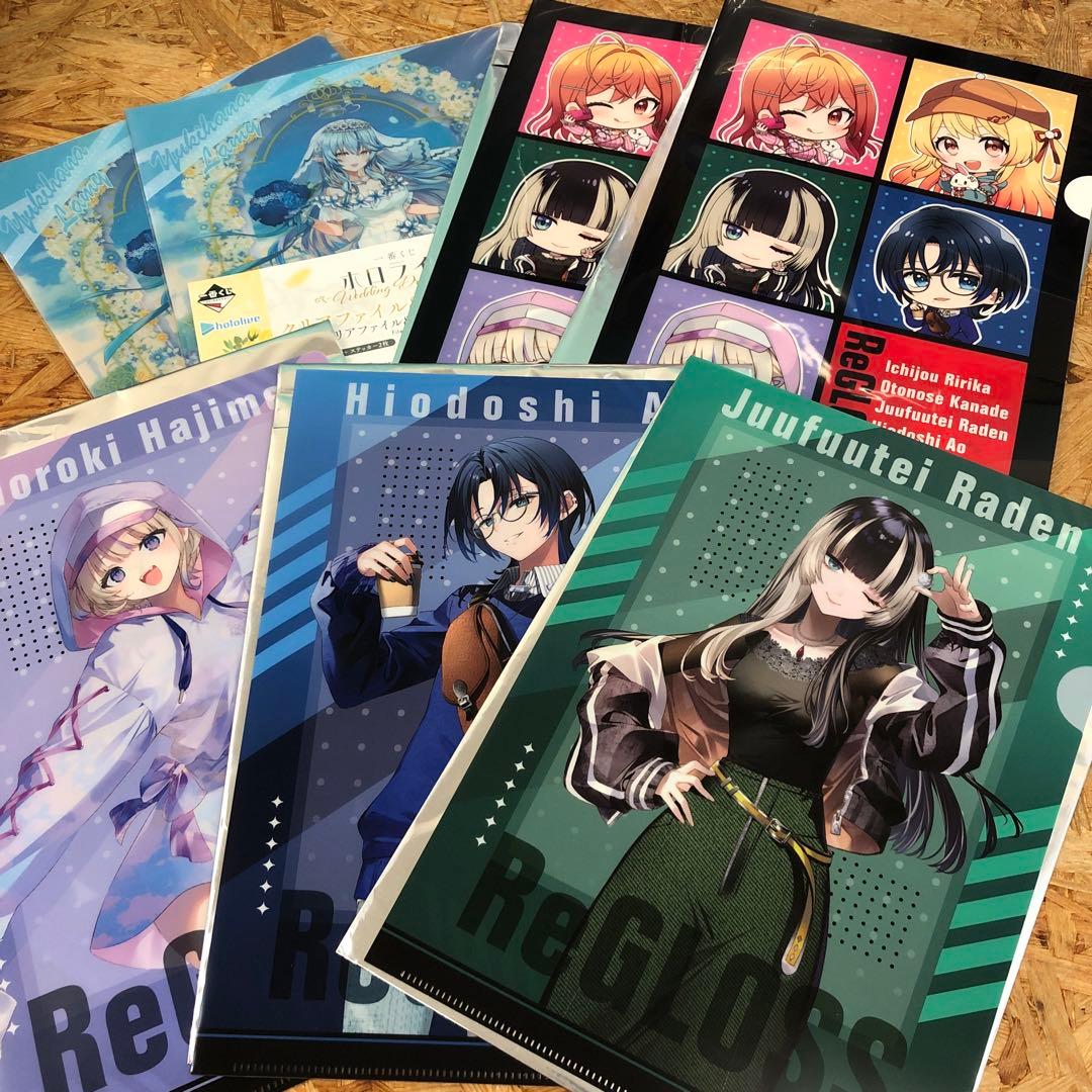 M4550 hololive ホロライブ グッズ まとめ売り - メルカリ