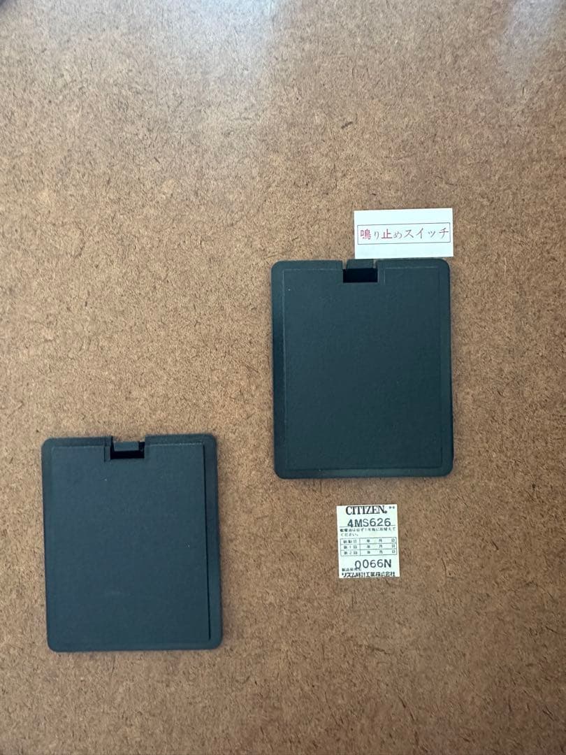 CITIZEN 掛時計 ブラウン 昭和レトロ 喫茶