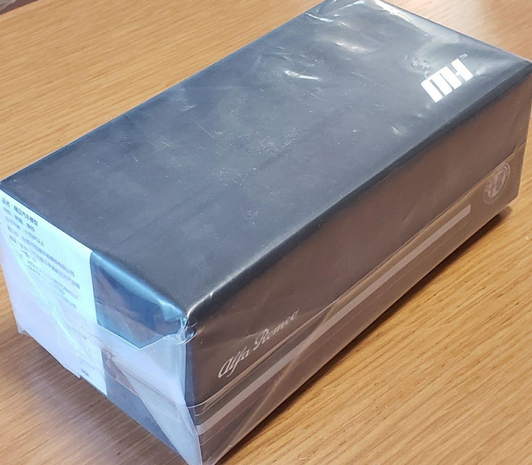 MOTOR HELIX 1/64　アルファロメオ ジュリア GTAm