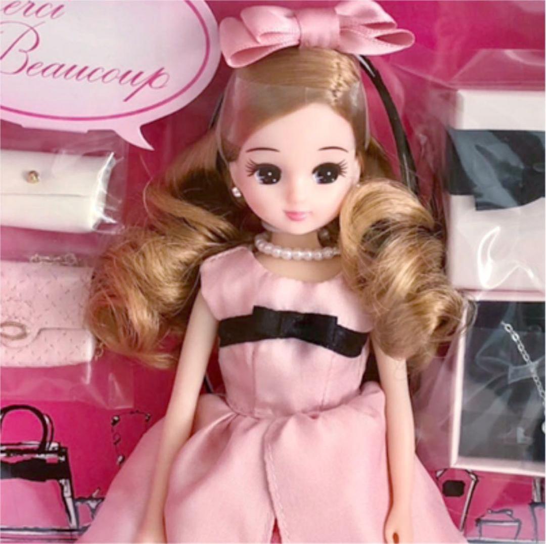 ♡新品未開封♡ タカラトミー 株主優待 2015 リカちゃん