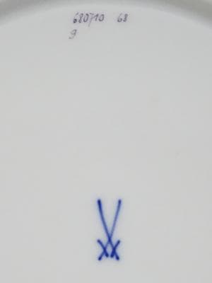 新品マイセン アラビアンナイト プレート18cm No.9