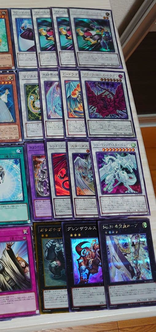 遊戯王OCG 201103環境 ジャンクドッペル 本格構築済みデッキパーツ