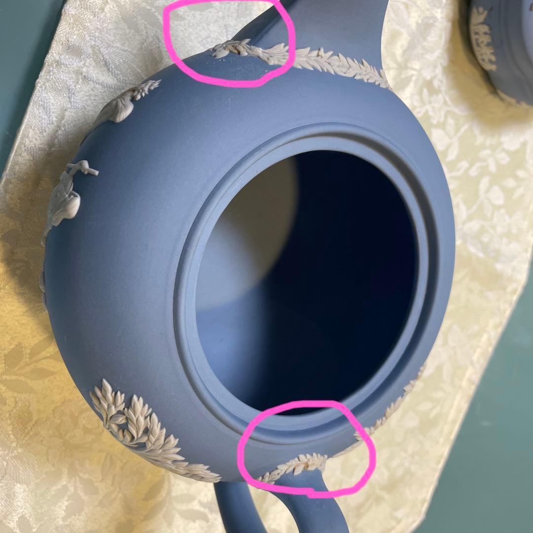 ウエッジウッド ジャスパー3点セット