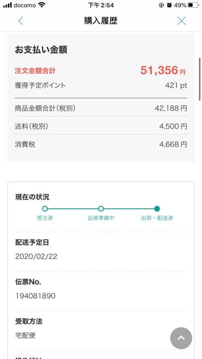 【セット販売】ベット、マットレス、椅子、机