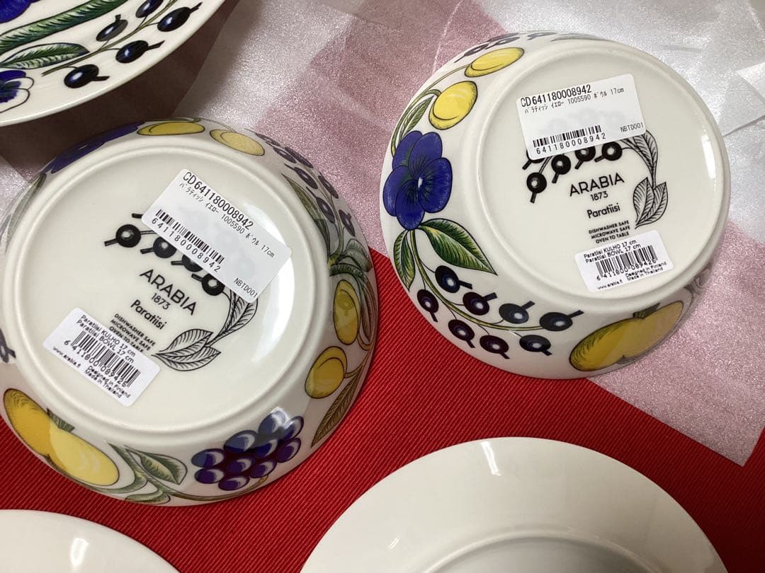 Arabia アラビア Paratiisi（パラティッシ）プレート6枚セット
