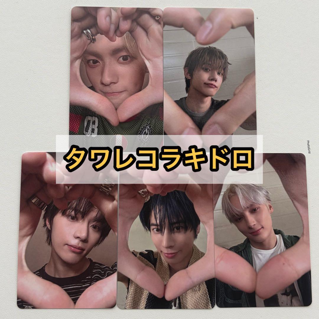 TXT Starkissed タワレコ 限定 ラキドロ トレカ 5種コンプ - メルカリ