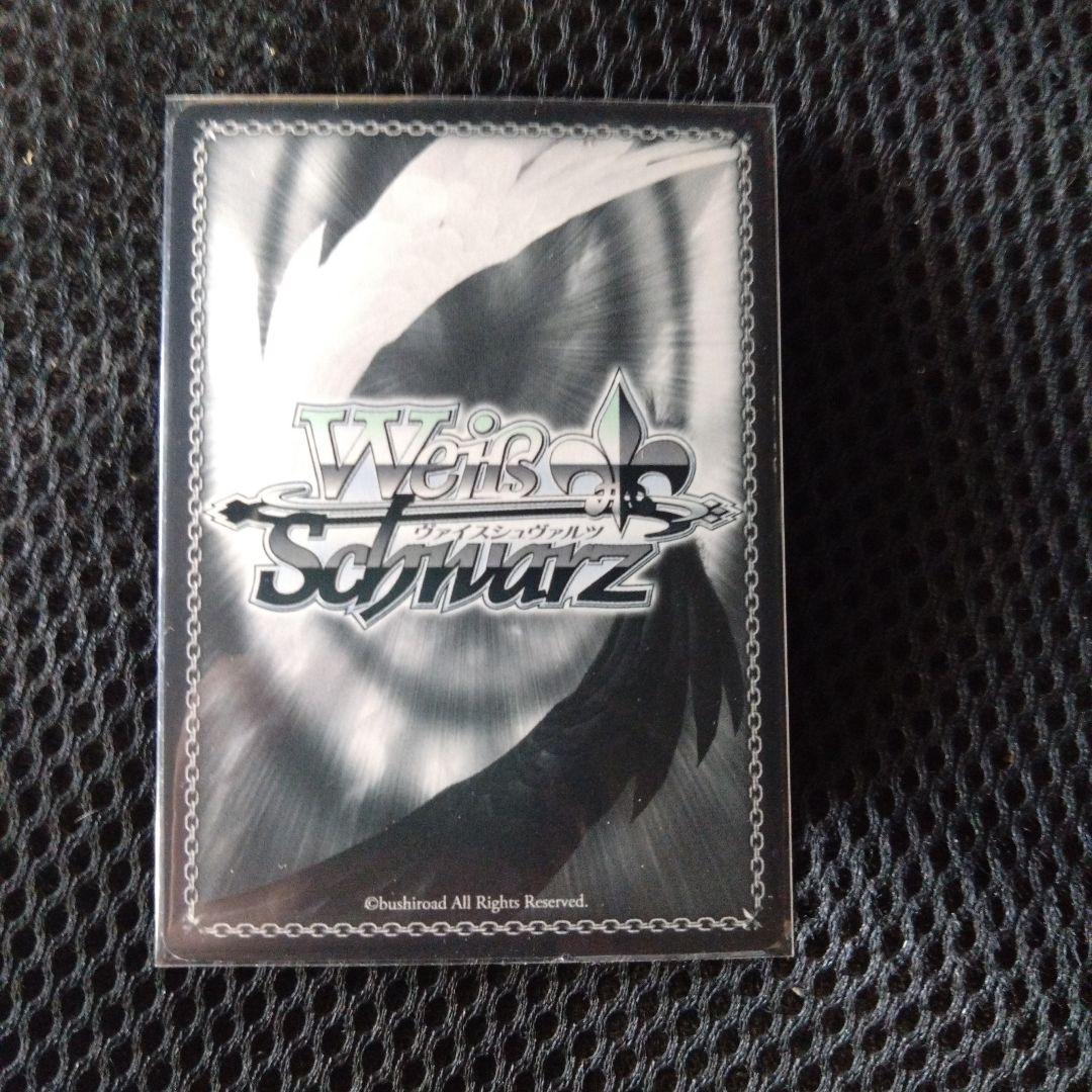 SPバニーガールゆんゆん