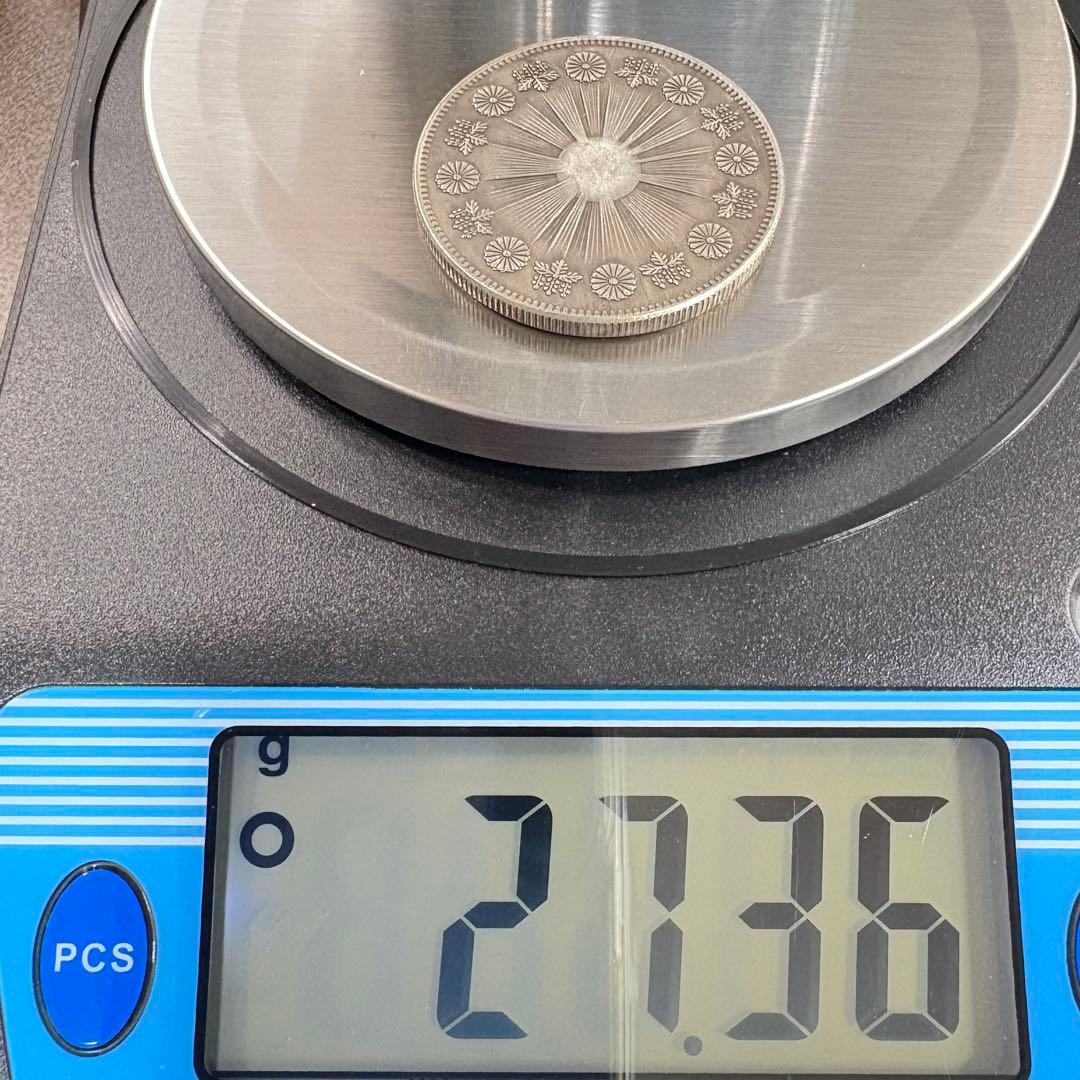 試鋳貨幣 旧一圓銀貨 明治三年 レプリカコイン 旧1円銀貨 - メルカリ