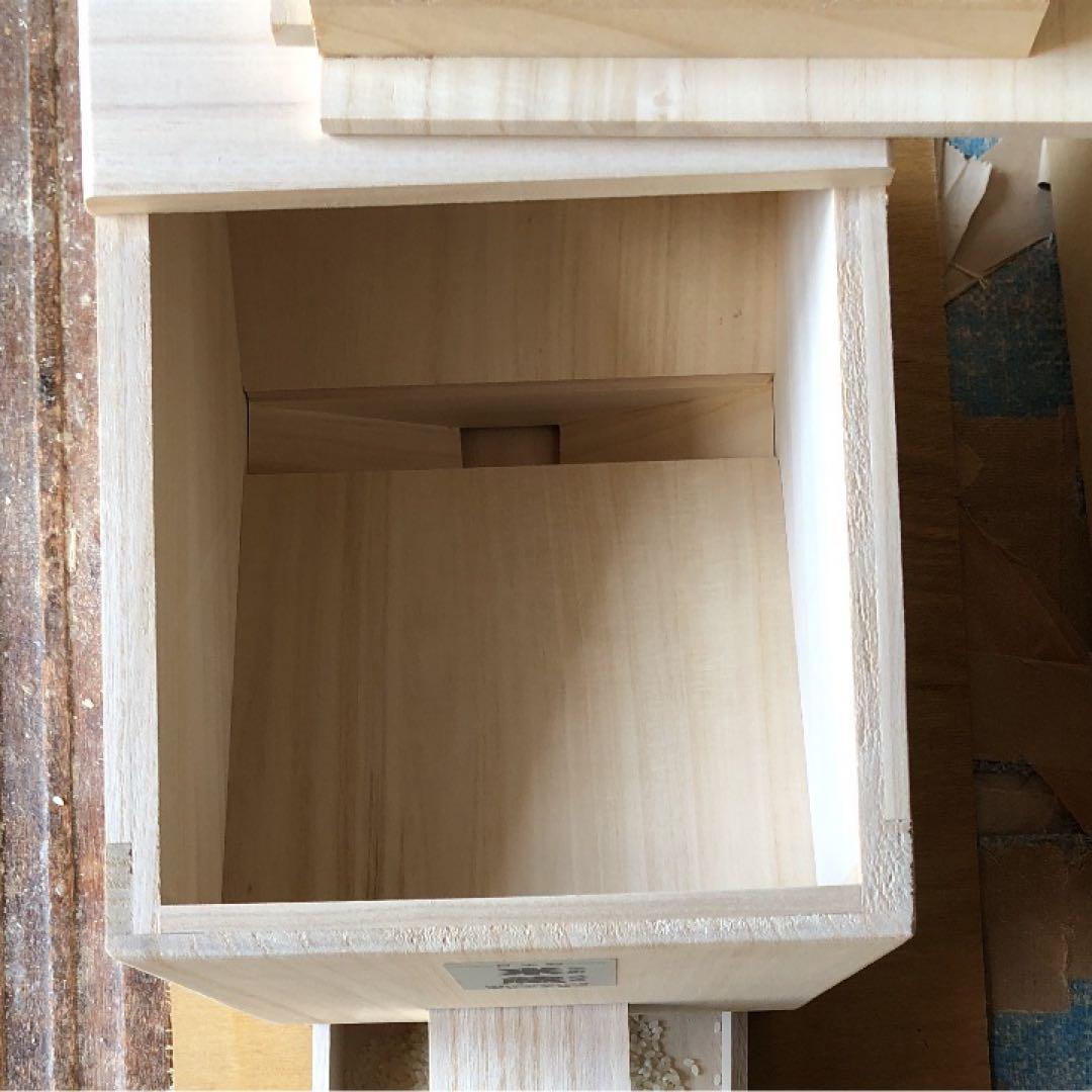 米びつ　桐　10キロ