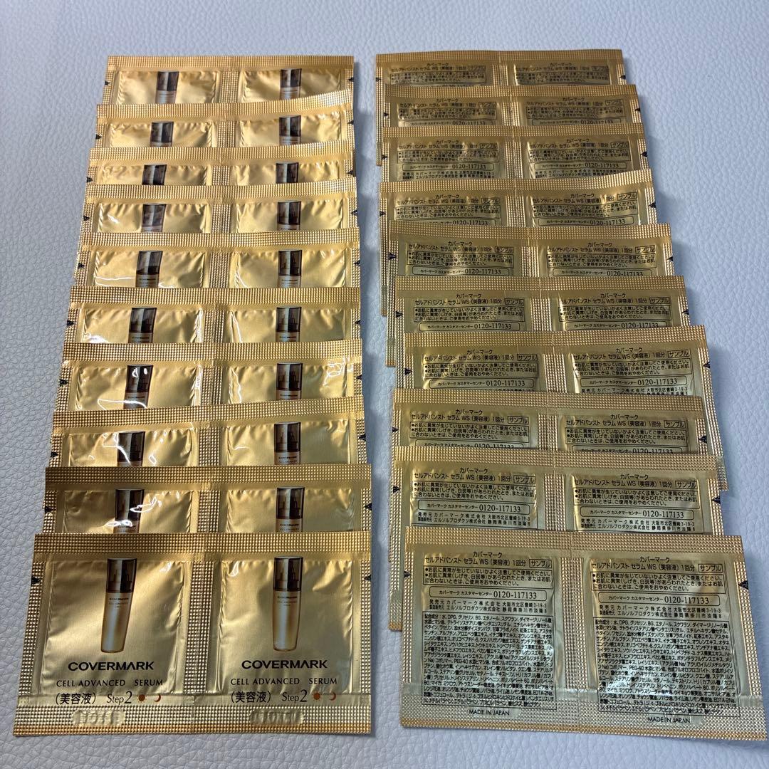 カバーマーク】セルアドバンスト セラム WS サンプル 40包 - メルカリ