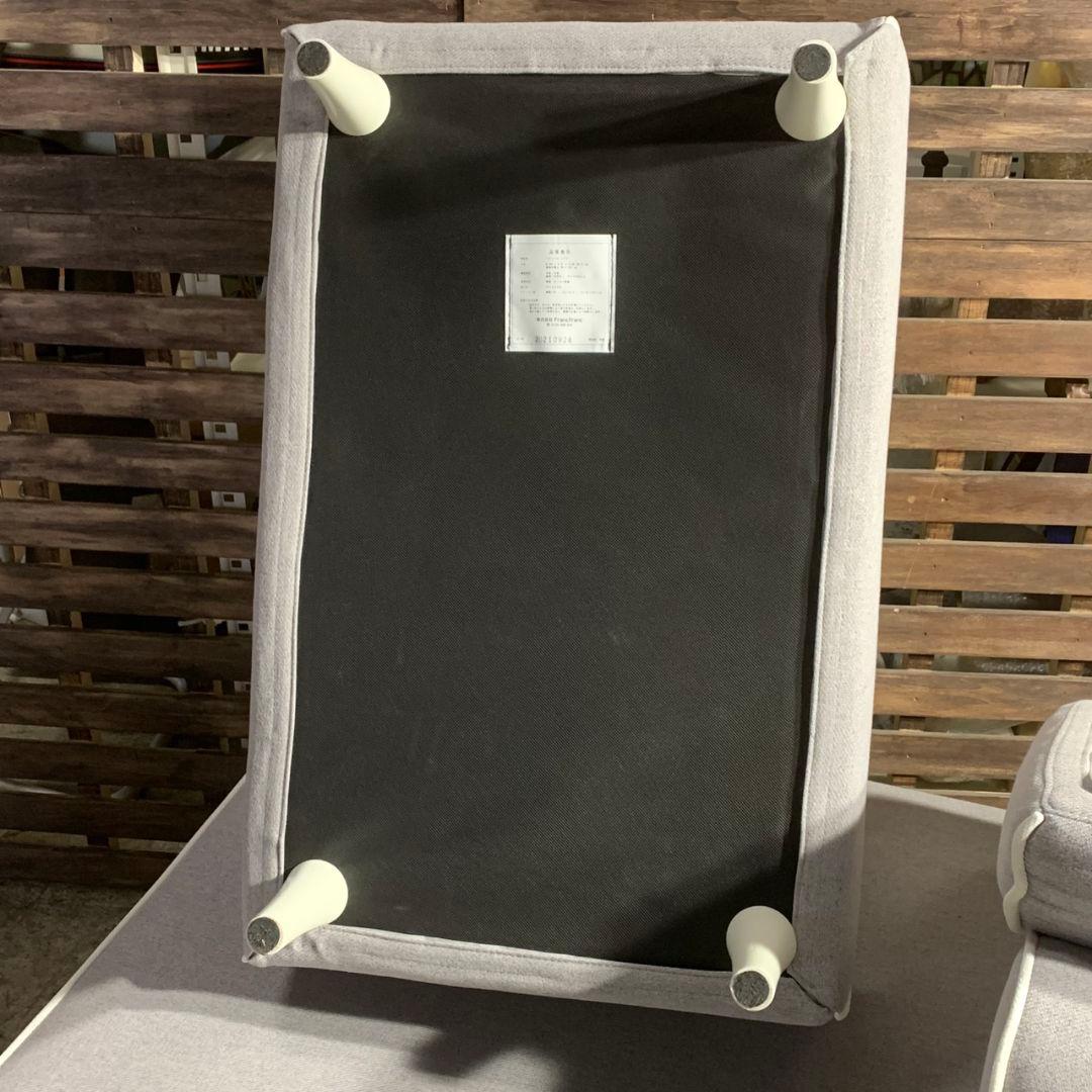 K685 Francfranc フランフラン ソミュールソファ