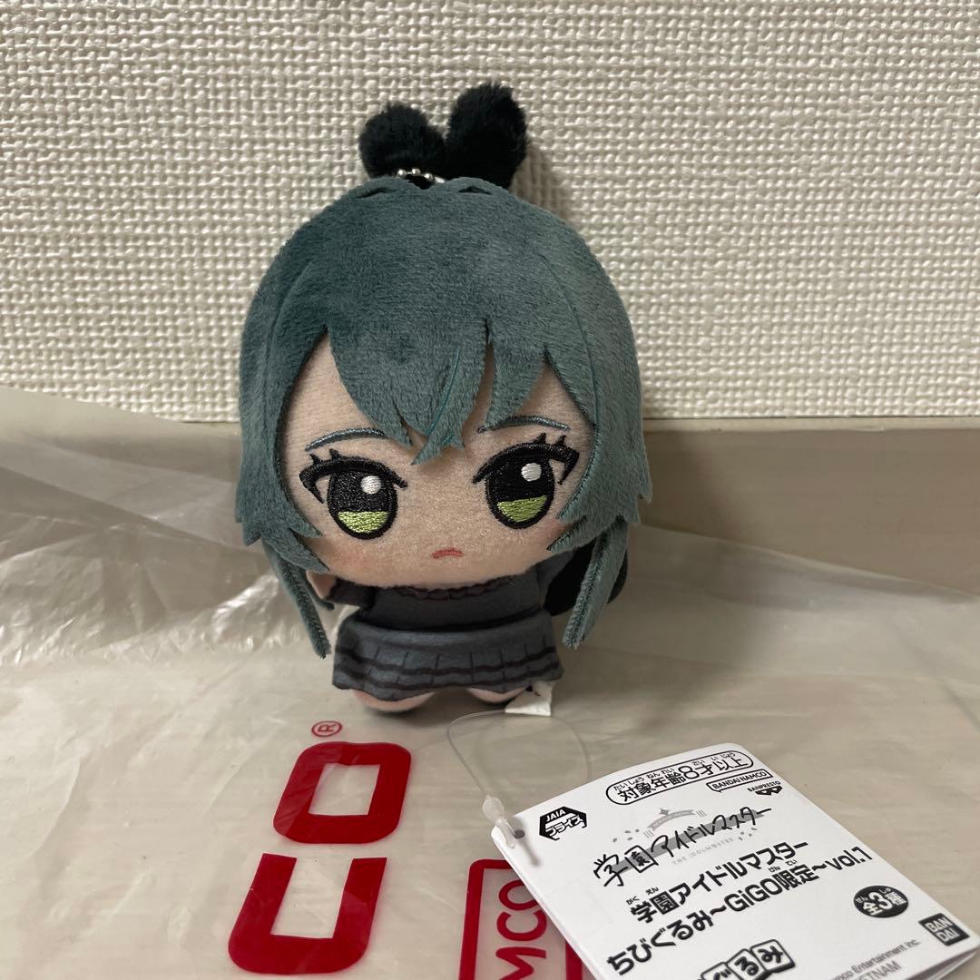 GIGO限定 学園アイドルマスター 月村手毬 ちびぐるみ - メルカリ
