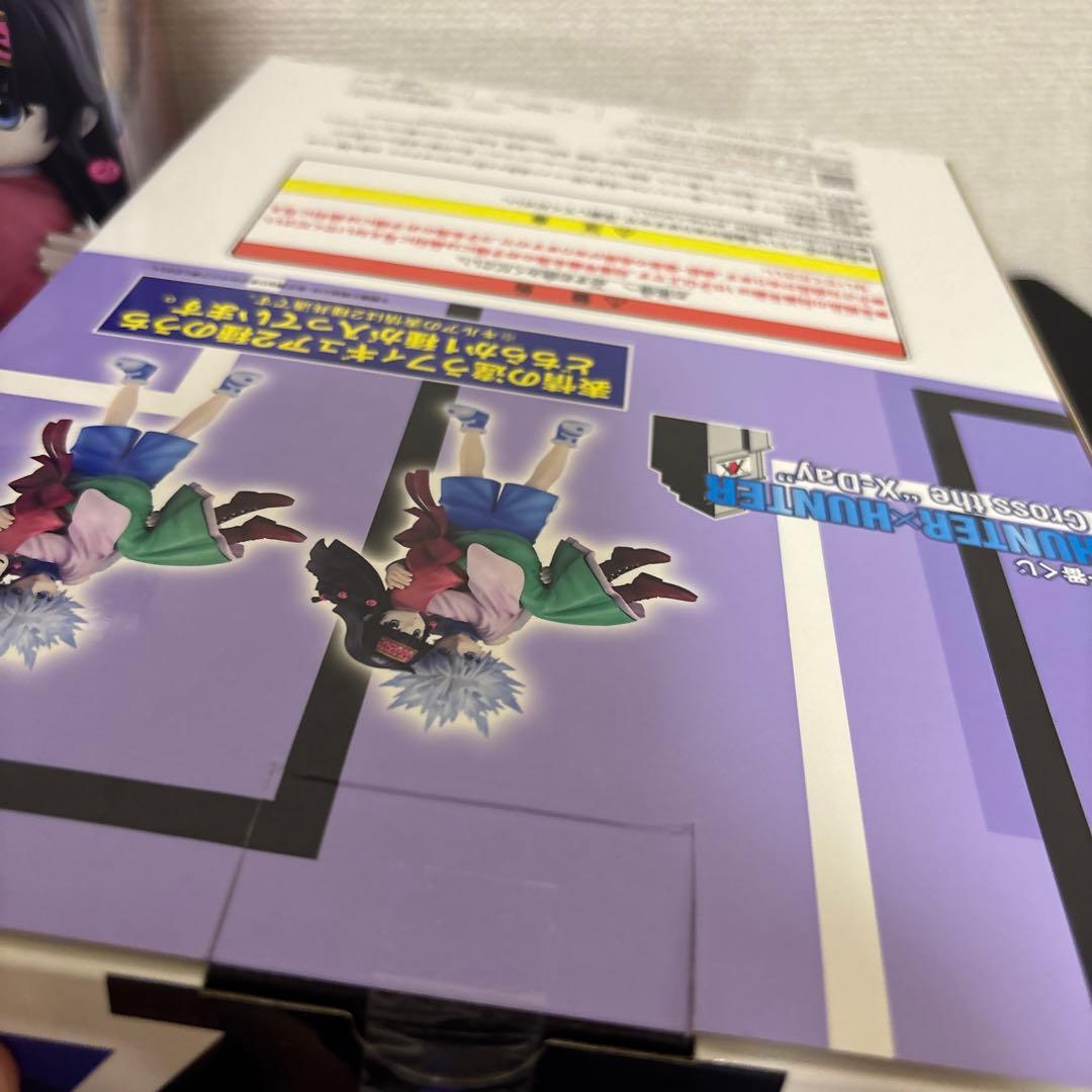 HUNTER×HUNTER キルア・アルカ　フィギュア