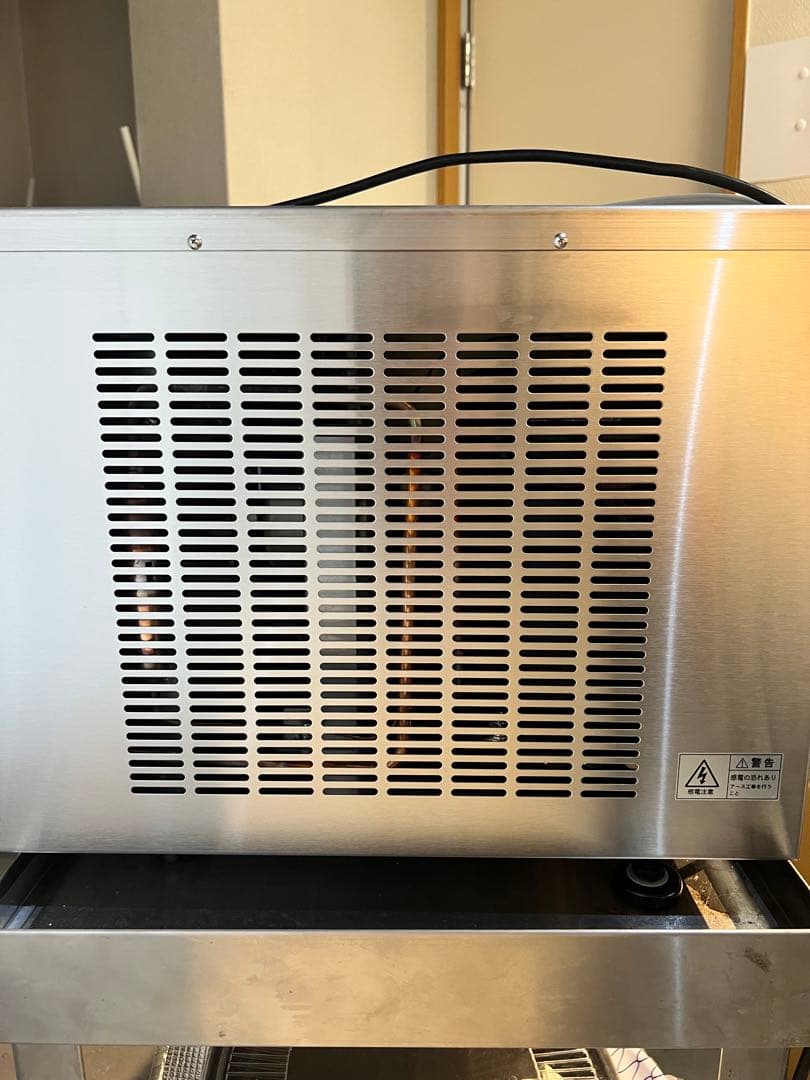 ※佐藤※小型ジェラートフリーザー FMIハイパートロン HTF-6N